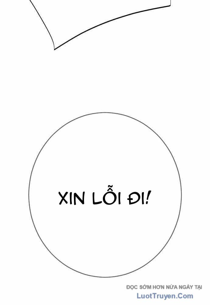 Lừa Đảo Bằng Giọng Nói Làm Đảo Lộn Cuộc Sống Của Bạn Chapter 54 - Trang 2