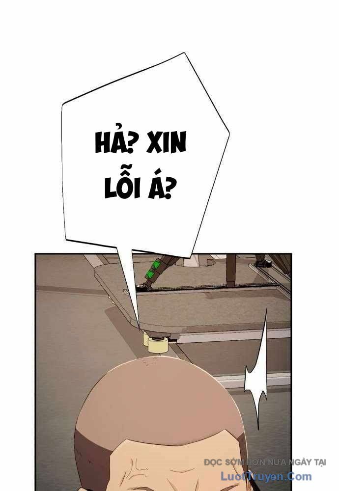 Lừa Đảo Bằng Giọng Nói Làm Đảo Lộn Cuộc Sống Của Bạn Chapter 54 - Trang 2