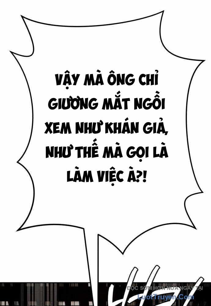 Lừa Đảo Bằng Giọng Nói Làm Đảo Lộn Cuộc Sống Của Bạn Chapter 54 - Trang 2