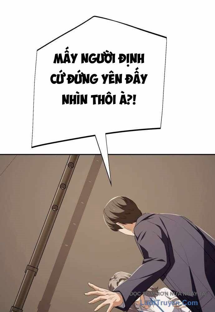 Lừa Đảo Bằng Giọng Nói Làm Đảo Lộn Cuộc Sống Của Bạn Chapter 54 - Trang 2