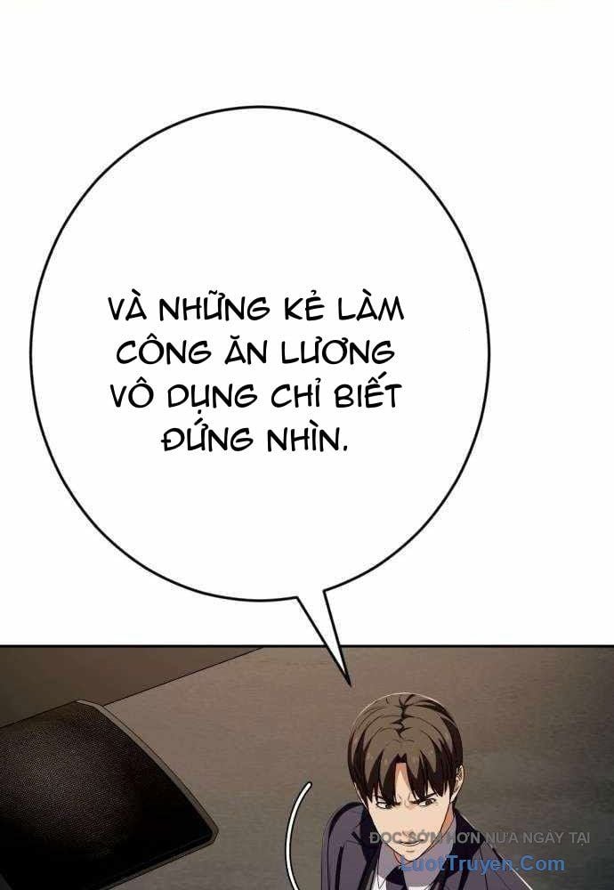 Lừa Đảo Bằng Giọng Nói Làm Đảo Lộn Cuộc Sống Của Bạn Chapter 54 - Trang 2