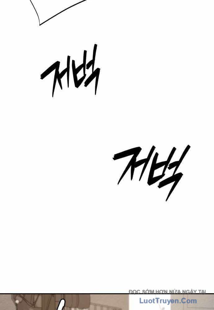 Lừa Đảo Bằng Giọng Nói Làm Đảo Lộn Cuộc Sống Của Bạn Chapter 54 - Trang 2