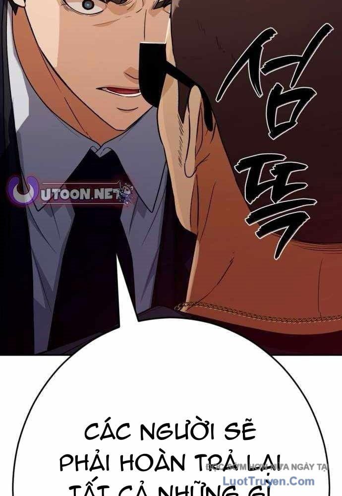 Lừa Đảo Bằng Giọng Nói Làm Đảo Lộn Cuộc Sống Của Bạn Chapter 54 - Trang 2