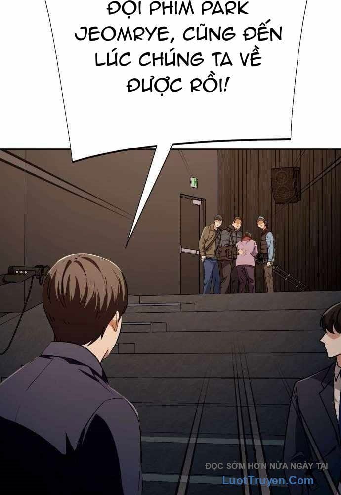 Lừa Đảo Bằng Giọng Nói Làm Đảo Lộn Cuộc Sống Của Bạn Chapter 54 - Trang 2