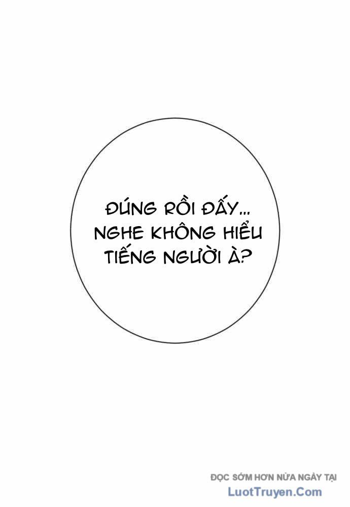 Lừa Đảo Bằng Giọng Nói Làm Đảo Lộn Cuộc Sống Của Bạn Chapter 54 - Trang 2