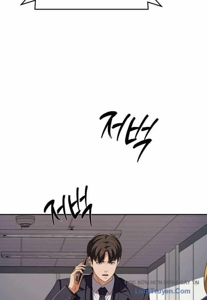Lừa Đảo Bằng Giọng Nói Làm Đảo Lộn Cuộc Sống Của Bạn Chapter 54 - Trang 2