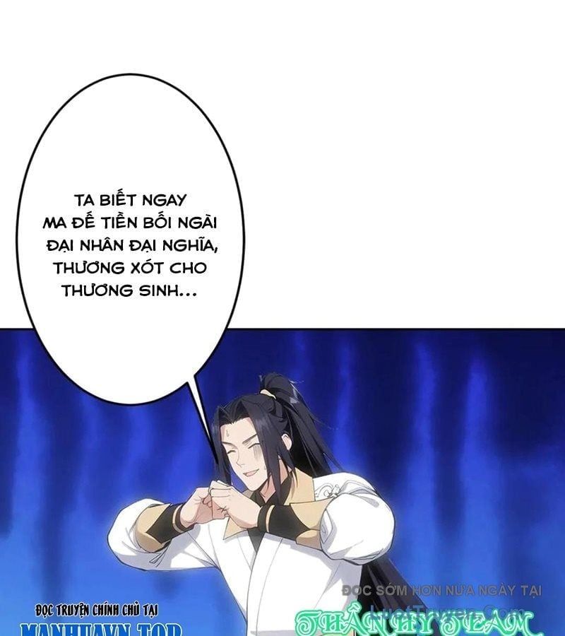 Nghịch Thiên Tà Thần Chapter 761 - Trang 2