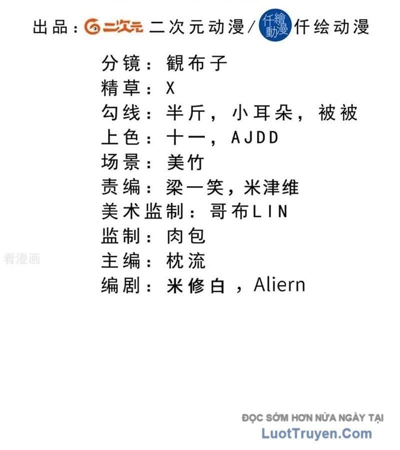 Nghịch Thiên Tà Thần Chapter 761 - Trang 2