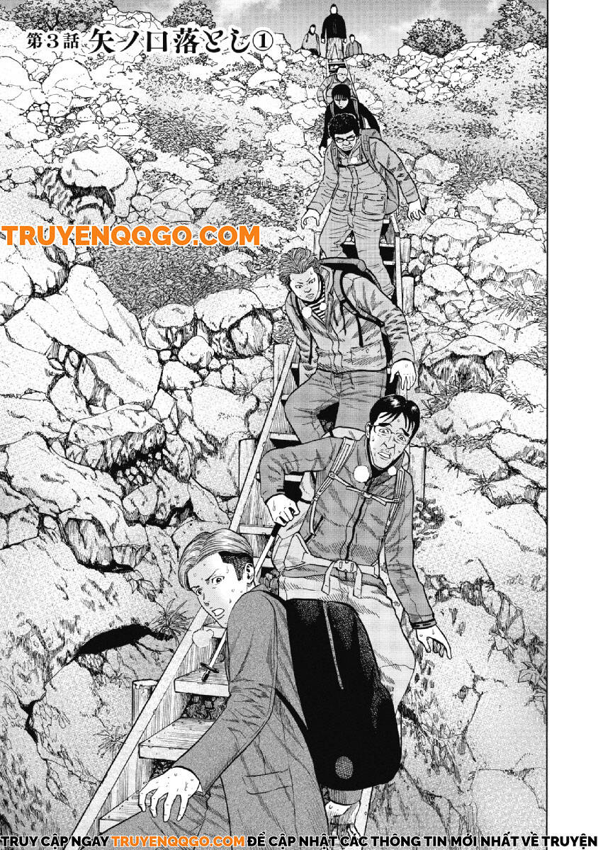 Đỉnh Khỉ Chapter 3 - Trang 2