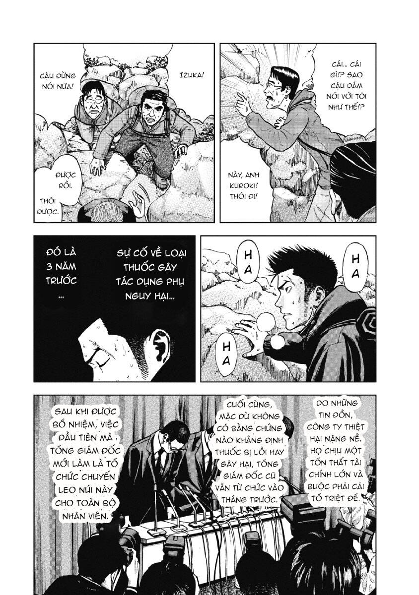 Đỉnh Khỉ Chapter 5 - Trang 2