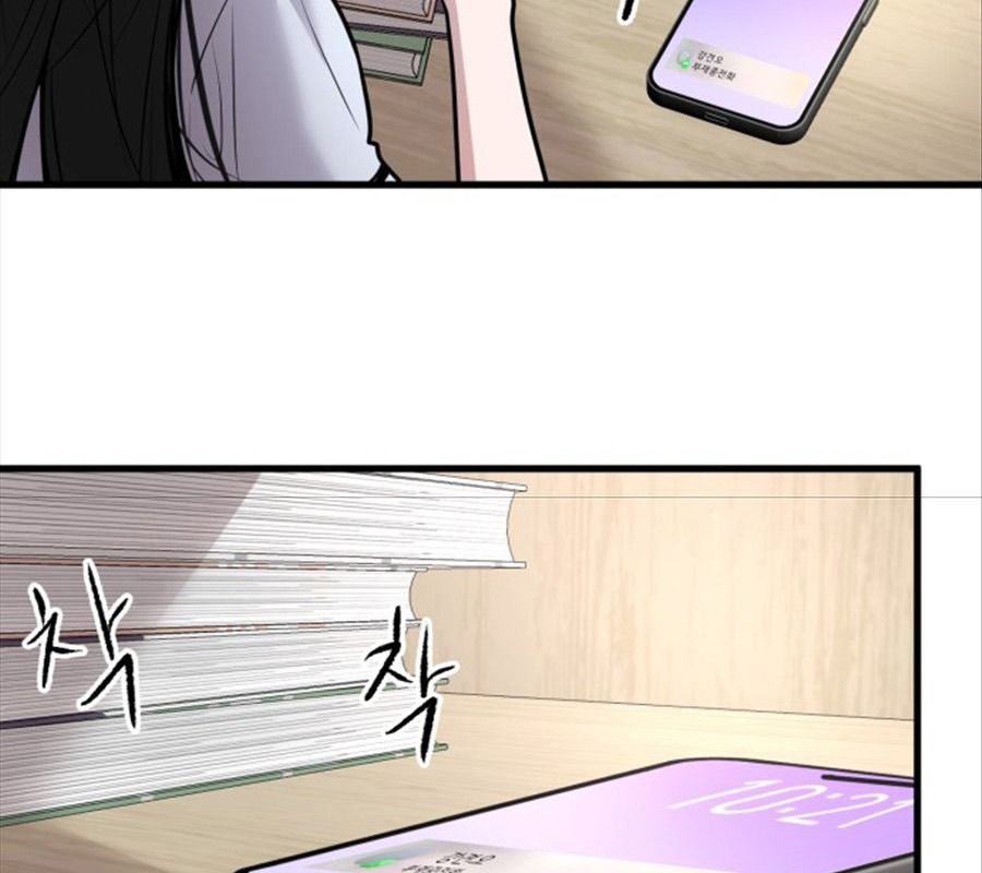 Trở Lại Với Chanbi Chapter 67 - Trang 2