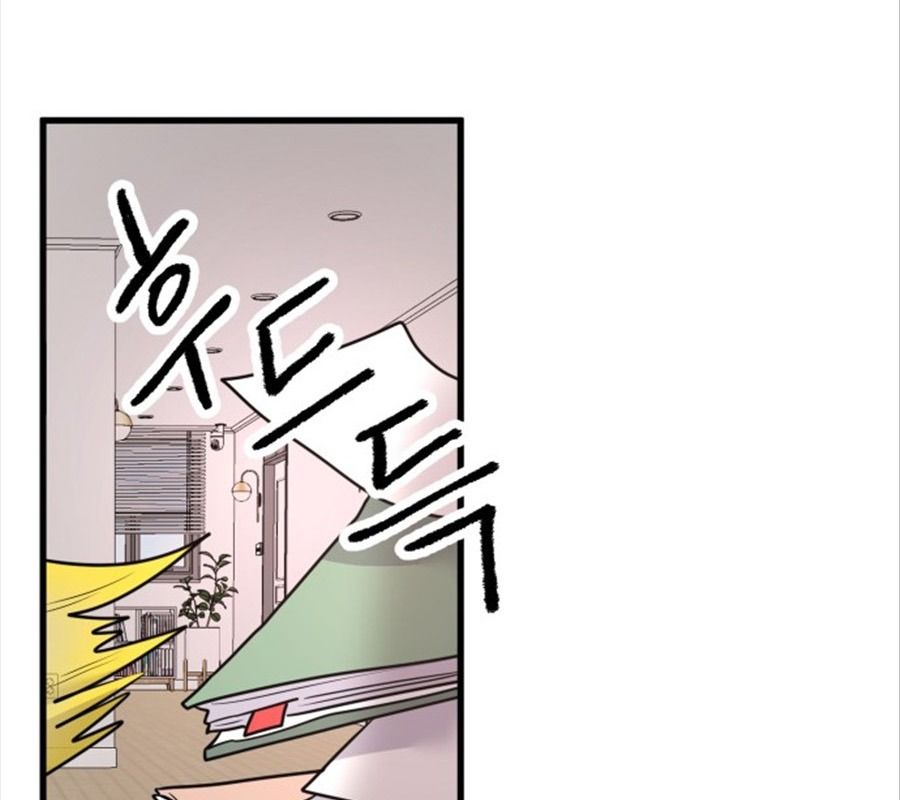 Trở Lại Với Chanbi Chapter 67 - Trang 2