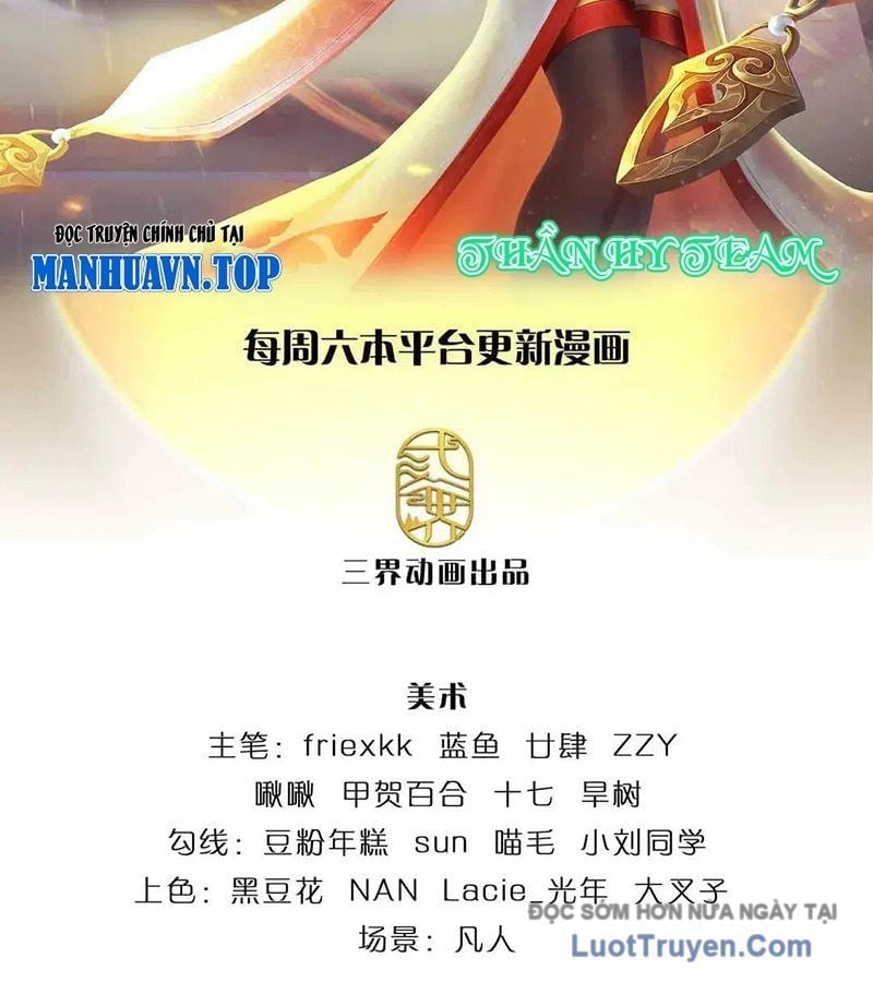 Bắt Đầu Với Chí Tôn Đan Điền Chapter 385 - Trang 2