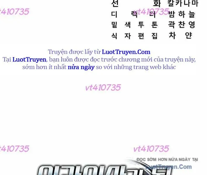 Thần Y Hoa Đà Tái Xuất Chapter 31 - Trang 2