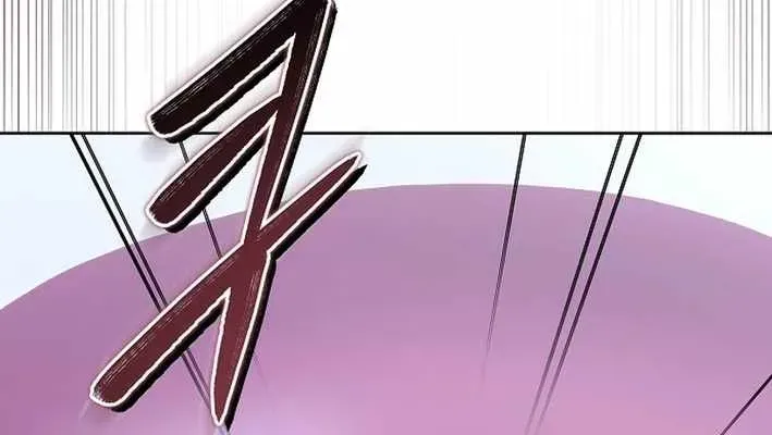 Thần Y Hoa Đà Tái Xuất Chapter 31 - Trang 2