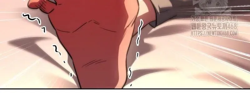 Hoàng Tử Bán Thuốc Chapter 83 - Trang 2