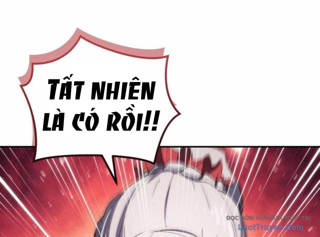Wild Ranker Chapter 28 - Trang 2
