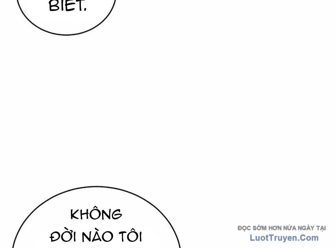 Wild Ranker Chapter 28 - Trang 2
