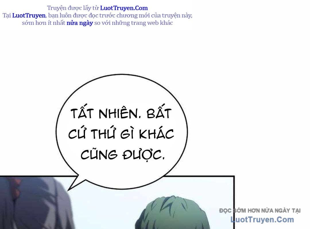 Wild Ranker Chapter 28 - Trang 2