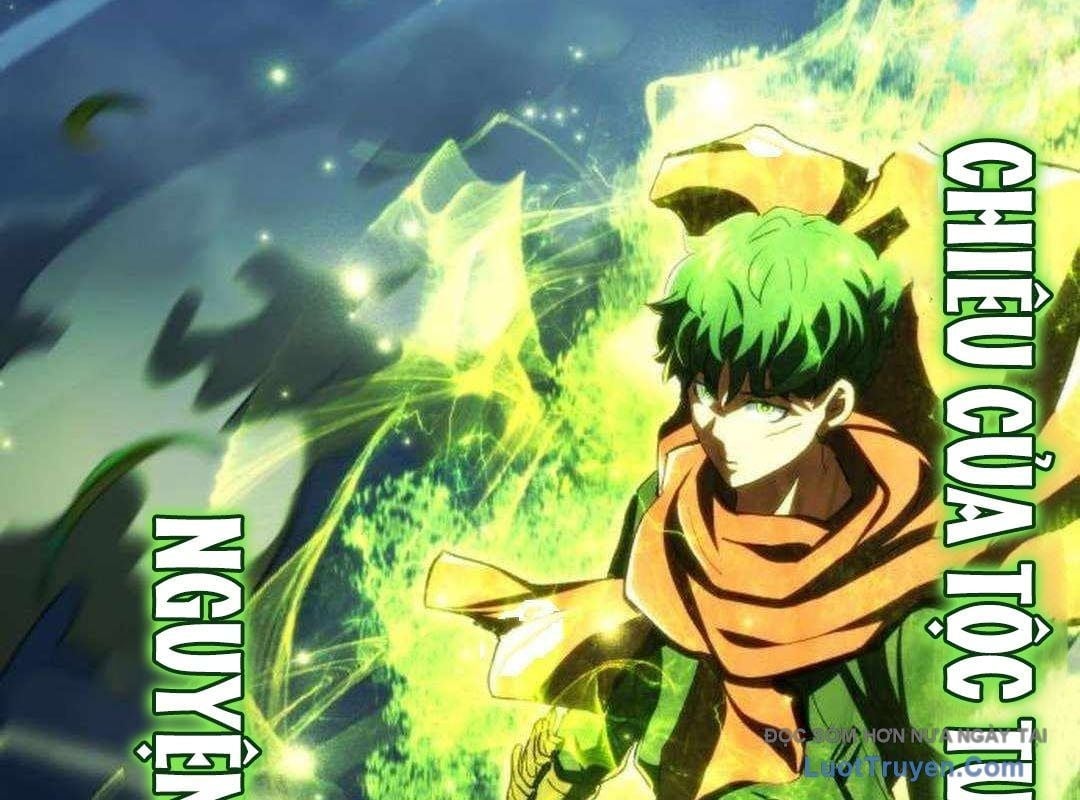 Wild Ranker Chapter 28 - Trang 2