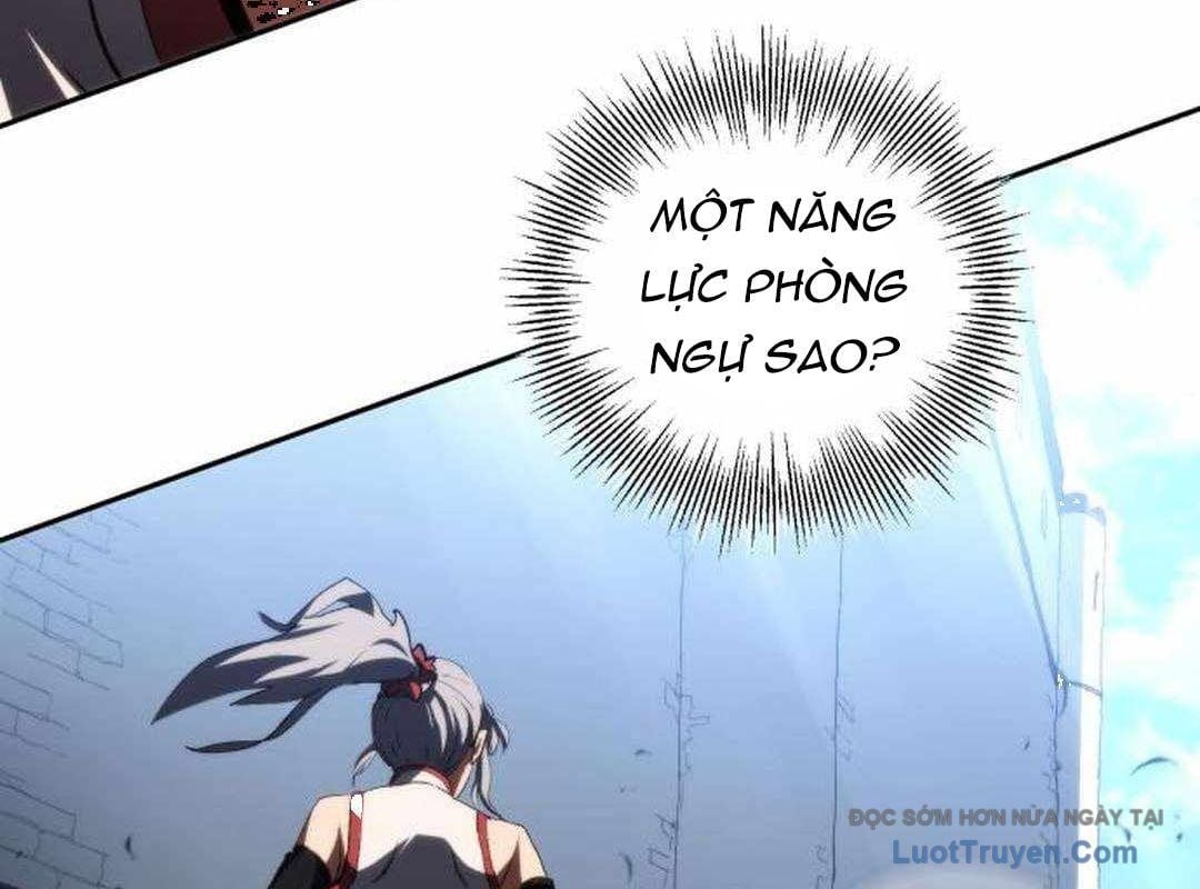 Wild Ranker Chapter 28 - Trang 2