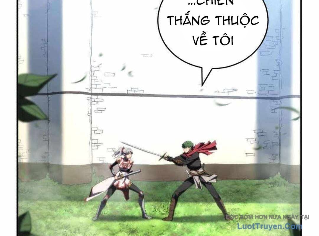 Wild Ranker Chapter 28 - Trang 2