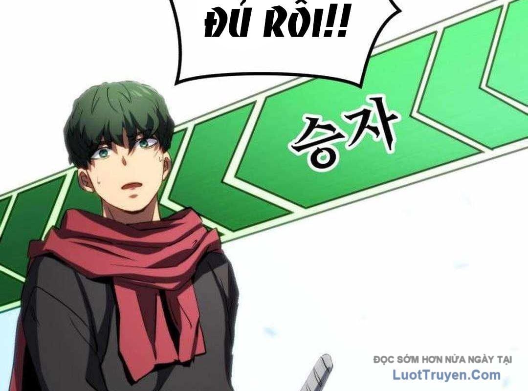 Wild Ranker Chapter 28 - Trang 2