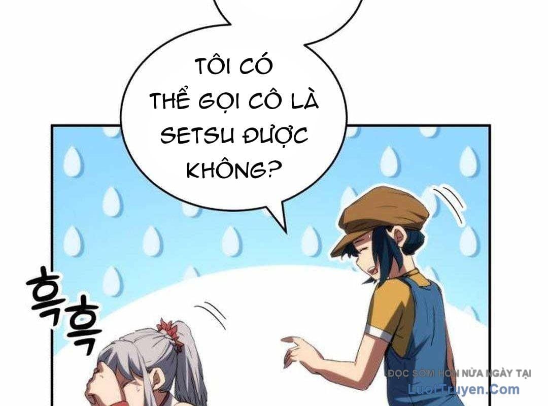 Wild Ranker Chapter 28 - Trang 2