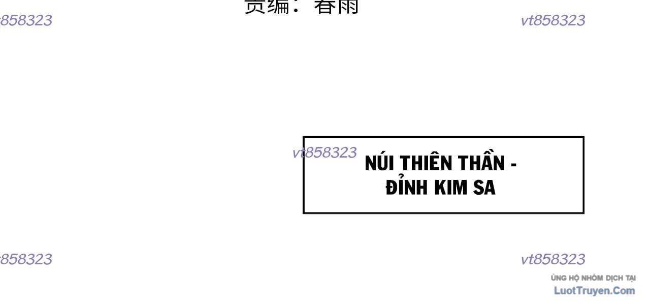 Toàn Dân Chuyển Chức: Ngự Long Sư Là Chức Nghiệp Yếu Nhất? Chapter 177 - Trang 2