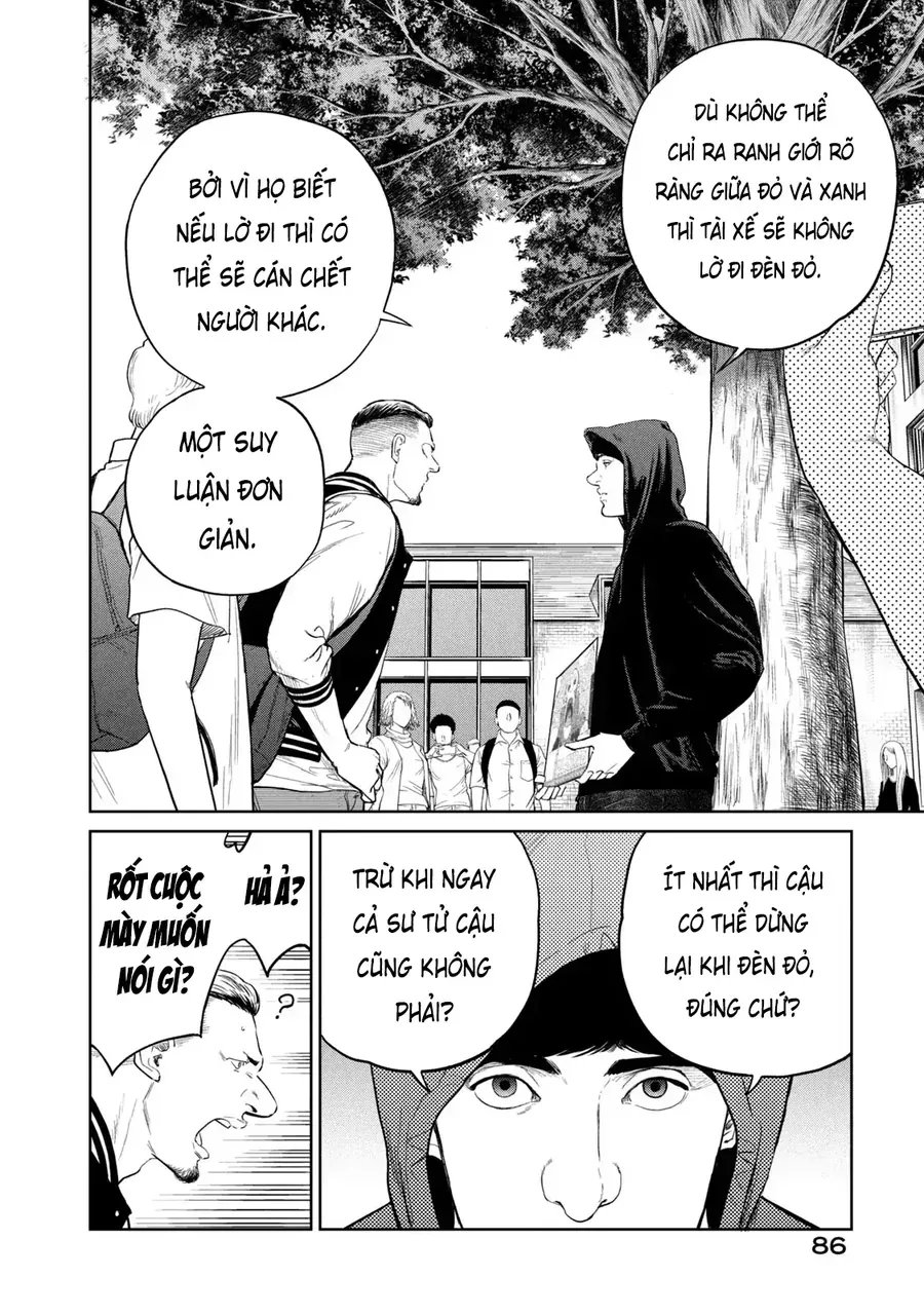 Darwin Jihen Chapter 8 - Trang 2