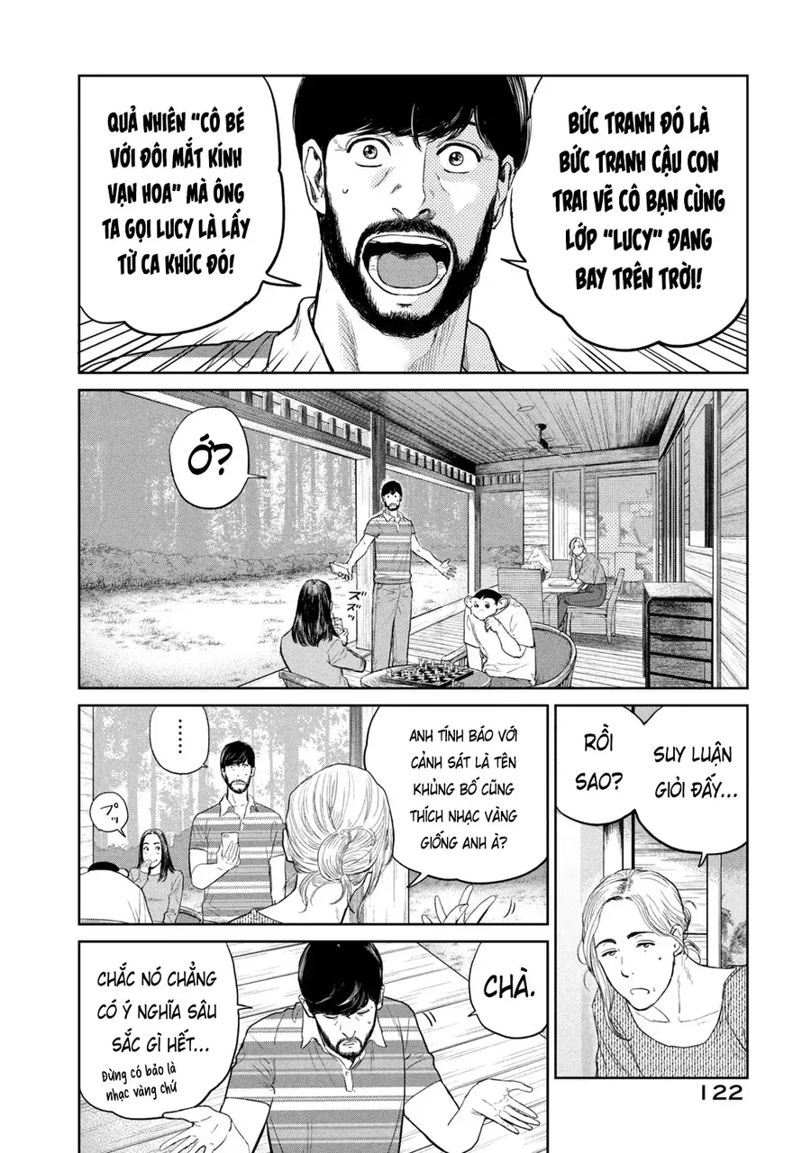 Darwin Jihen Chapter 9 - Trang 2