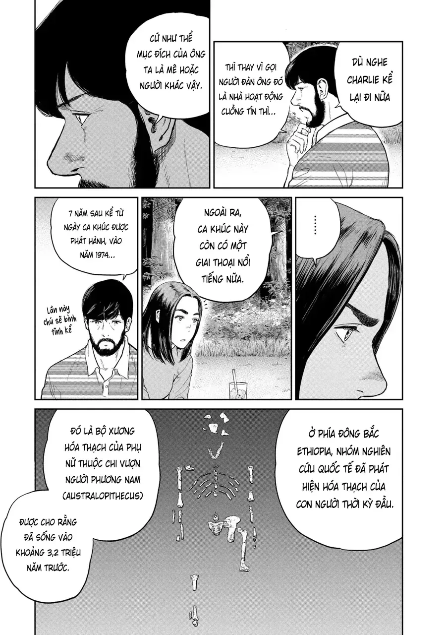 Darwin Jihen Chapter 9 - Trang 2