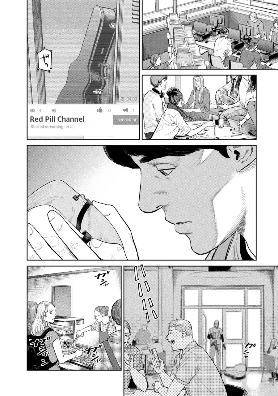 Darwin Jihen Chapter 9 - Trang 2