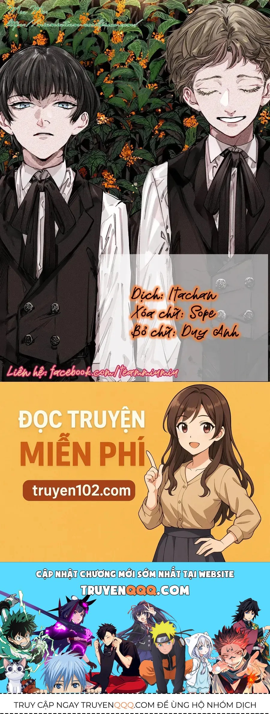 Darwin Jihen Chapter 9 - Trang 2