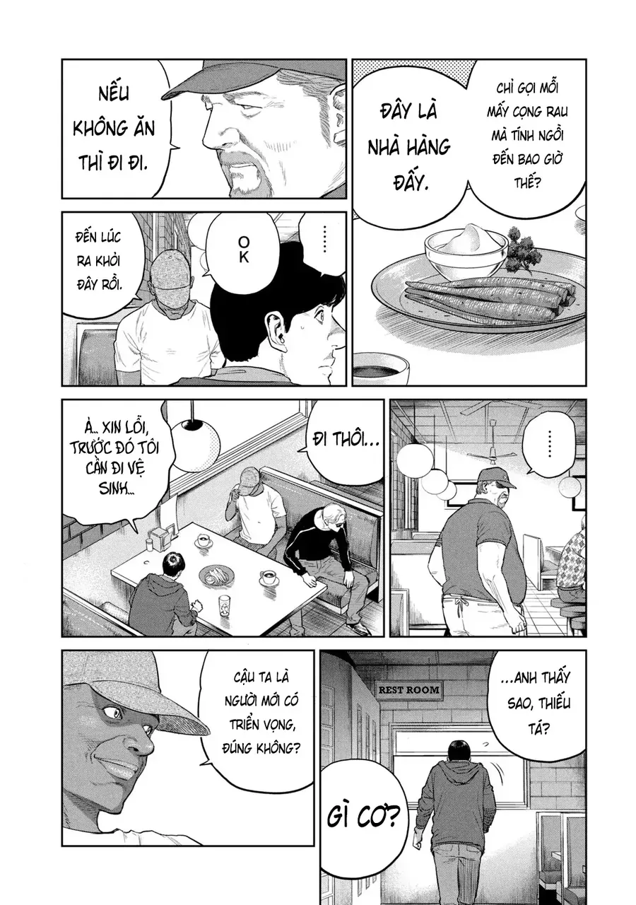 Darwin Jihen Chapter 9 - Trang 2