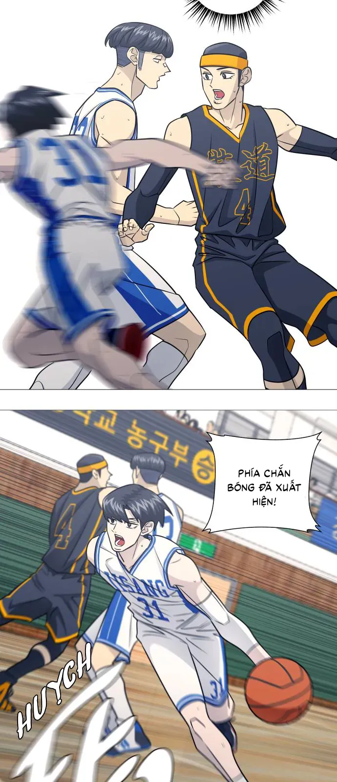 Garbage Time Chapter 172 - Trang 2