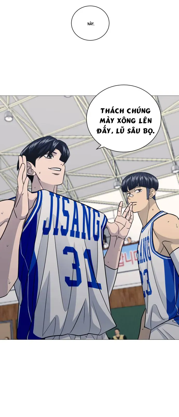 Garbage Time Chapter 172 - Trang 2