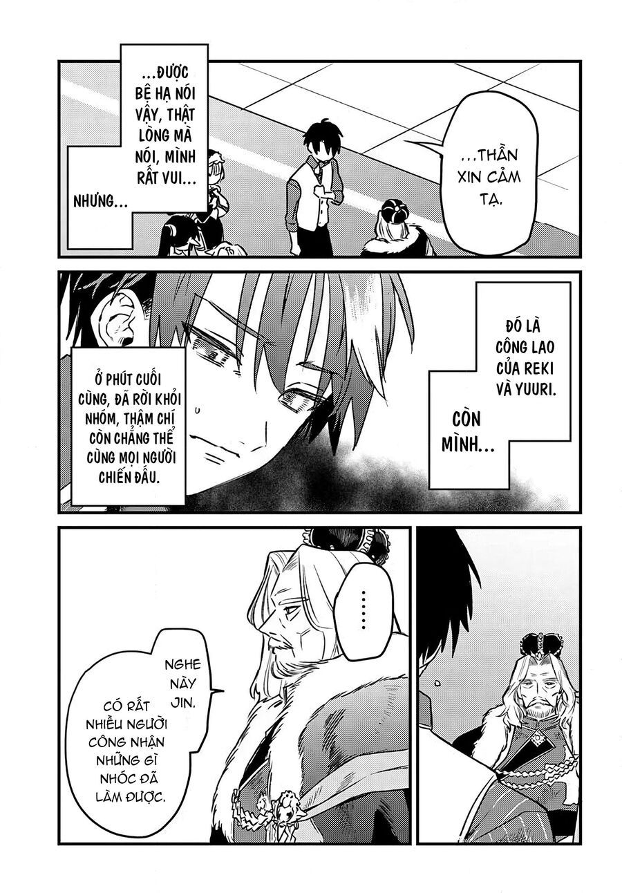 Sau Khi Bị Đuổi Khỏi Nhóm Dũng Giả, Tôi Quay Về Quê Nhà Thì Cả Nhóm Lại Kéo Nhau Theo Về Luôn?! Chapter 5.1 - Trang 2