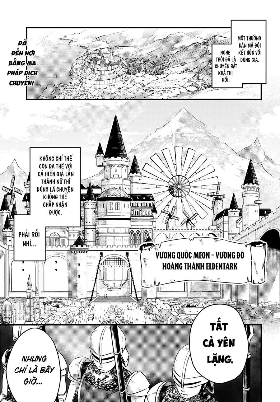 Sau Khi Bị Đuổi Khỏi Nhóm Dũng Giả, Tôi Quay Về Quê Nhà Thì Cả Nhóm Lại Kéo Nhau Theo Về Luôn?! Chapter 5.1 - Trang 2