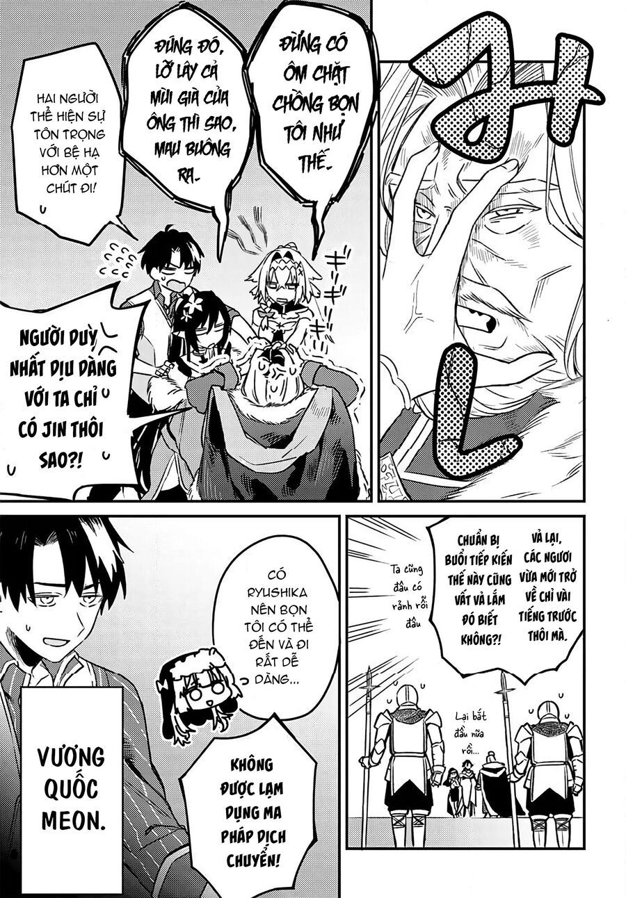 Sau Khi Bị Đuổi Khỏi Nhóm Dũng Giả, Tôi Quay Về Quê Nhà Thì Cả Nhóm Lại Kéo Nhau Theo Về Luôn?! Chapter 5.1 - Trang 2