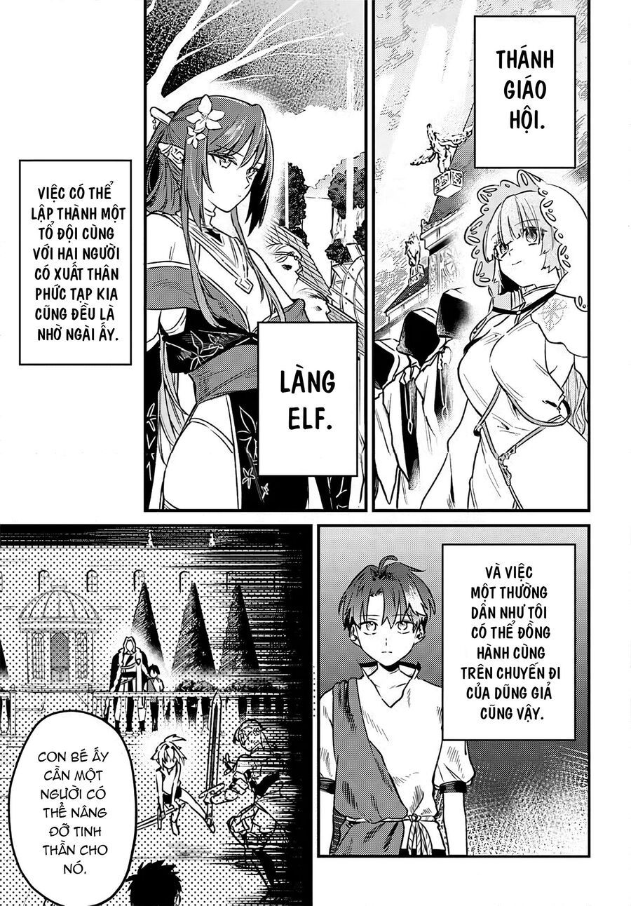Sau Khi Bị Đuổi Khỏi Nhóm Dũng Giả, Tôi Quay Về Quê Nhà Thì Cả Nhóm Lại Kéo Nhau Theo Về Luôn?! Chapter 5.1 - Trang 2