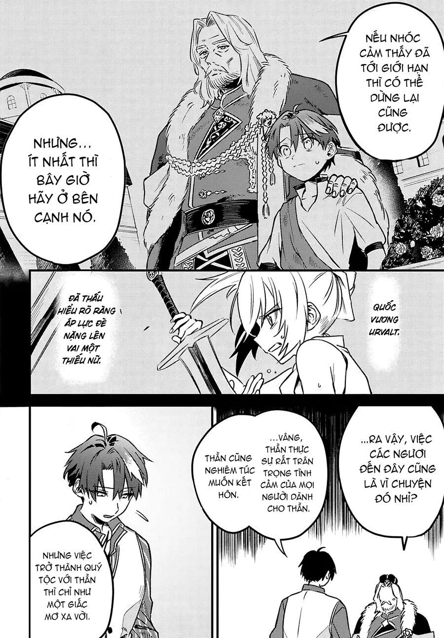 Sau Khi Bị Đuổi Khỏi Nhóm Dũng Giả, Tôi Quay Về Quê Nhà Thì Cả Nhóm Lại Kéo Nhau Theo Về Luôn?! Chapter 5.1 - Trang 2