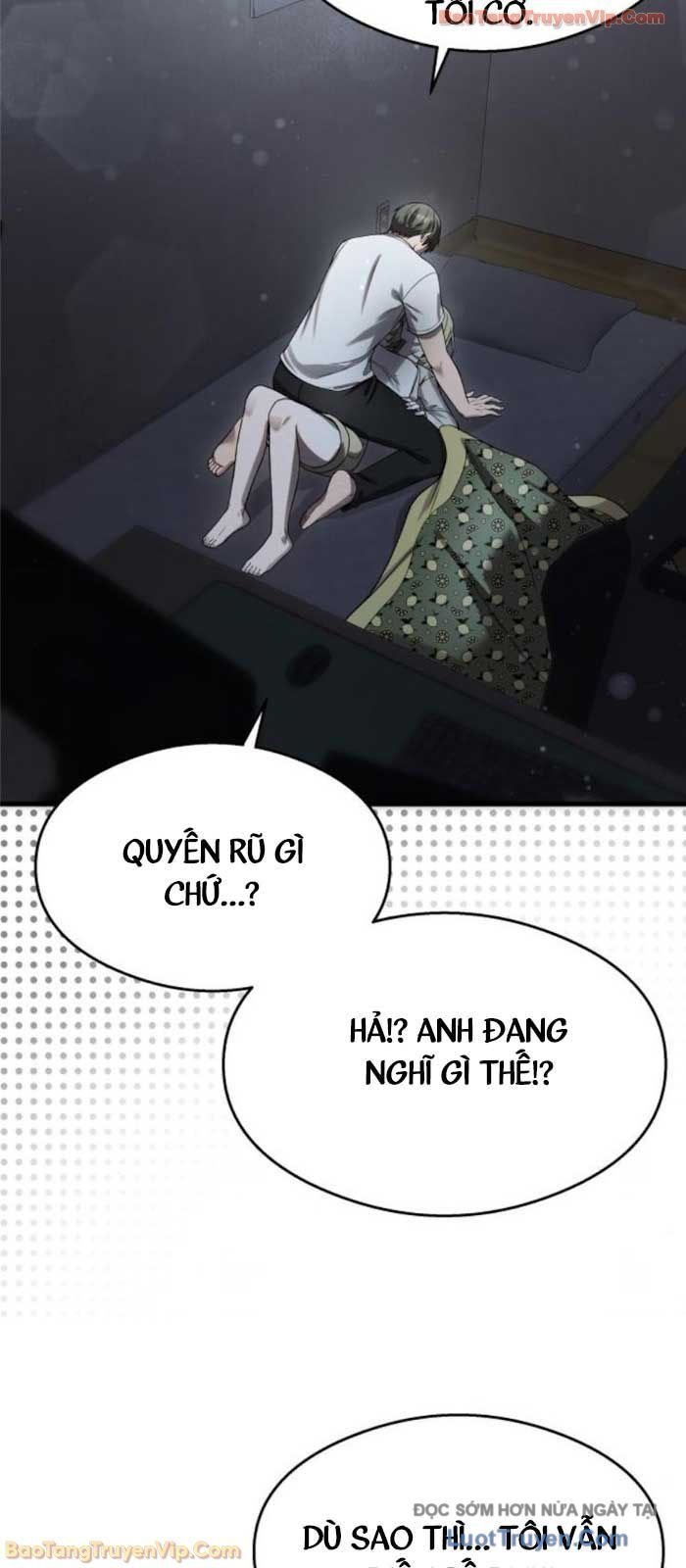 Hẹn Hò Rùng Rợn Chapter 39 - Trang 2