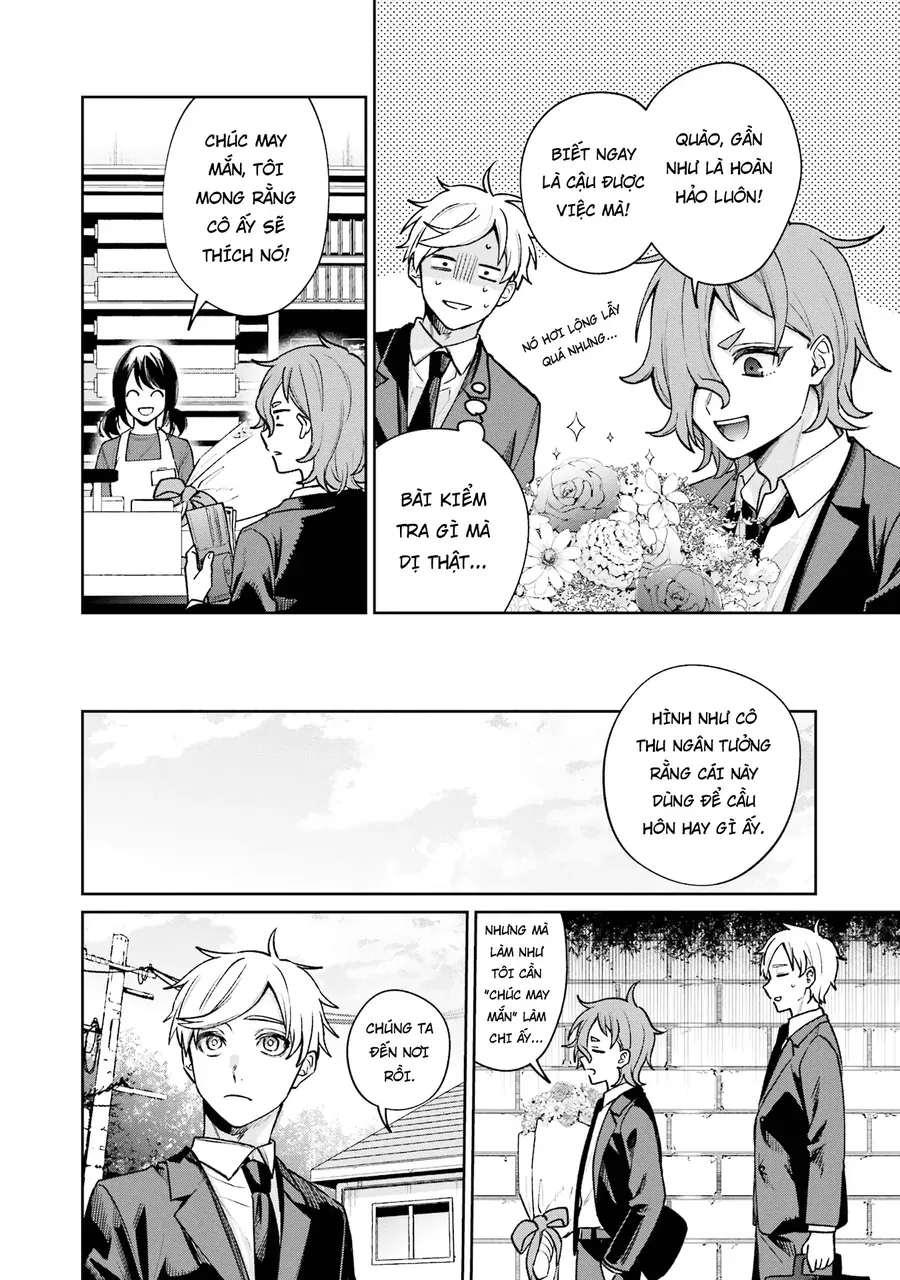 Sachiiro No One Room Gaiden – Seikai No Meitantei Chapter 14.5 - Trang 2