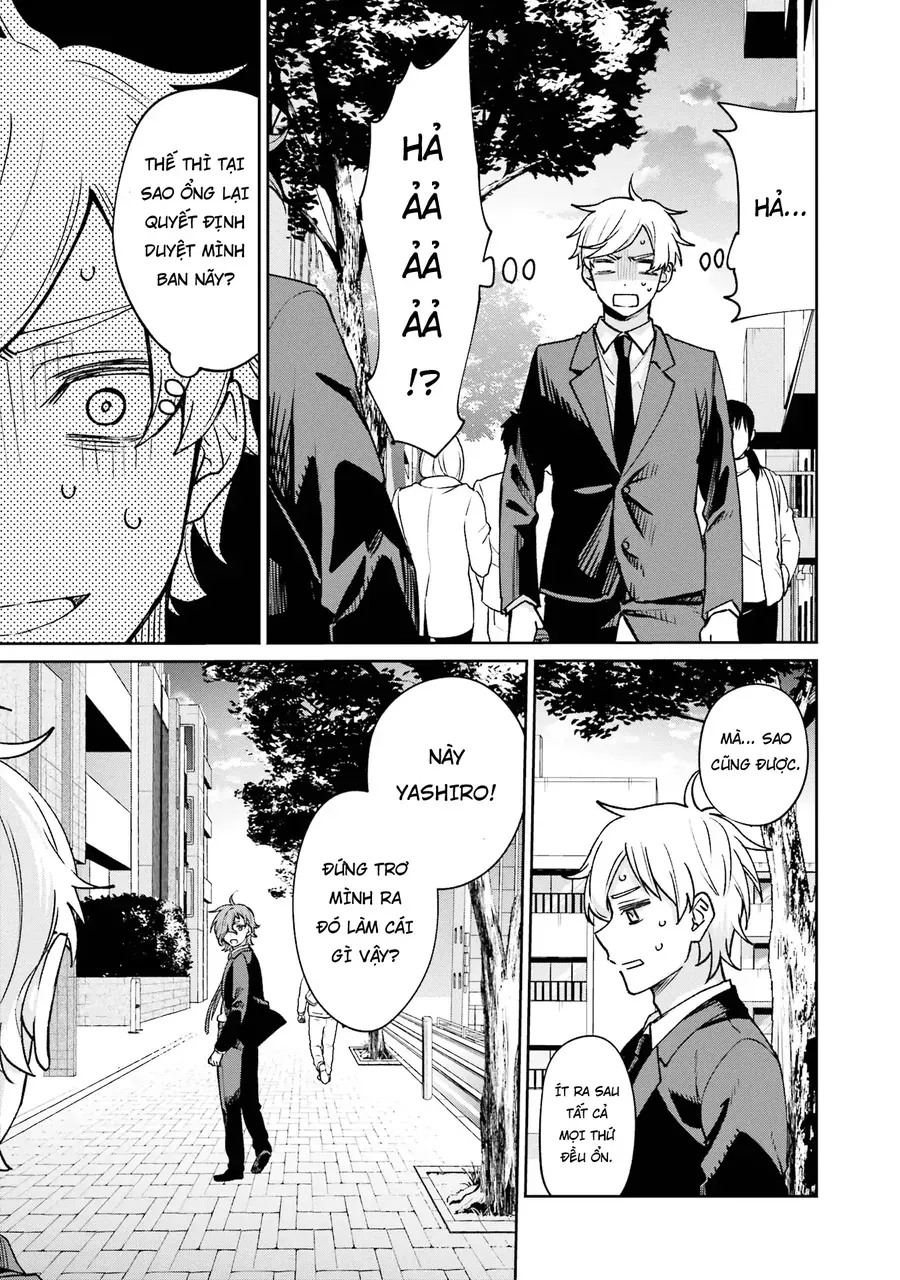 Sachiiro No One Room Gaiden – Seikai No Meitantei Chapter 14.5 - Trang 2