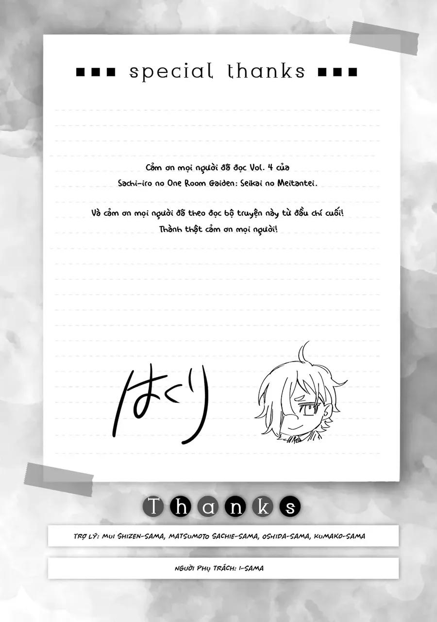 Sachiiro No One Room Gaiden – Seikai No Meitantei Chapter 14.5 - Trang 2