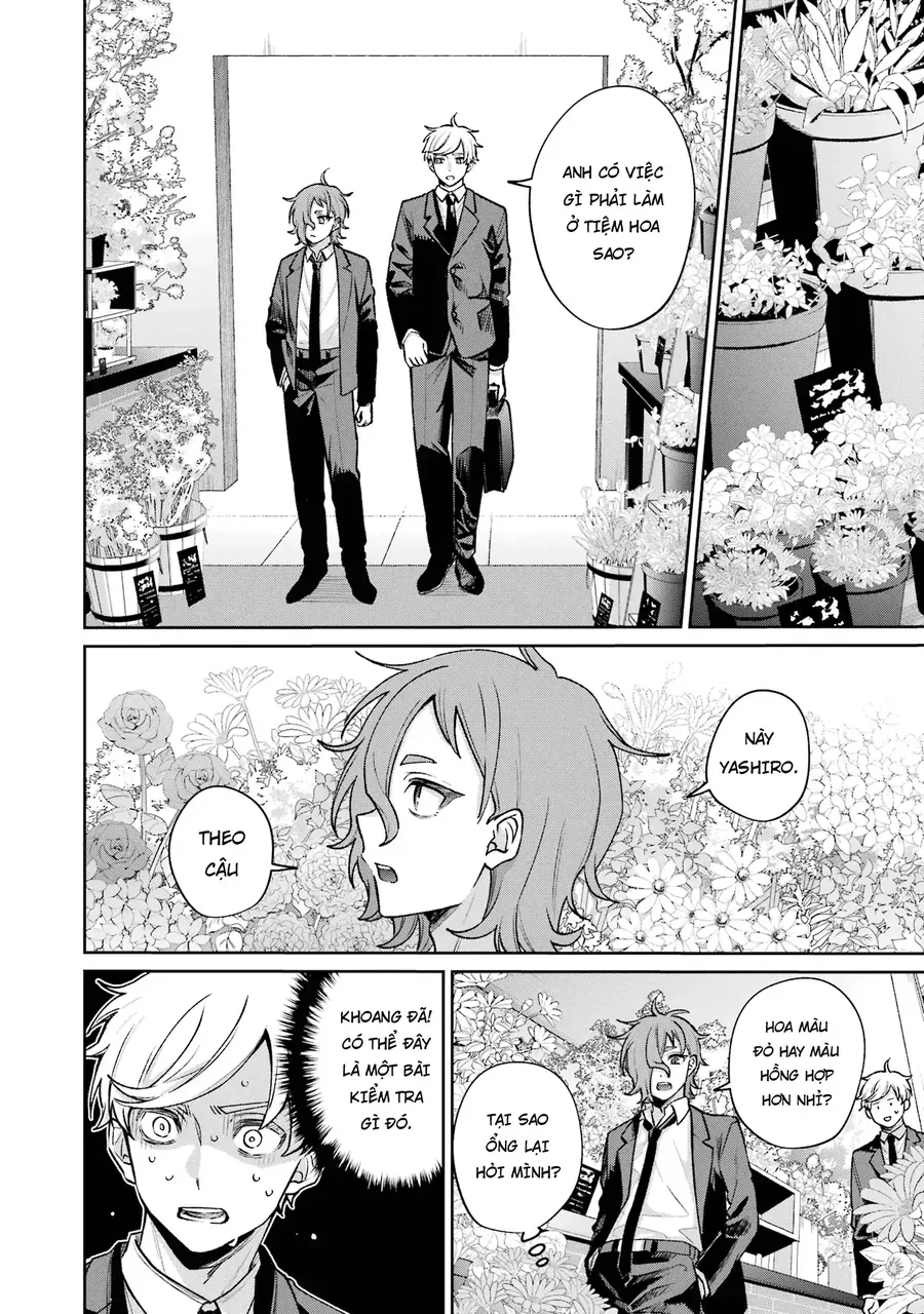 Sachiiro No One Room Gaiden – Seikai No Meitantei Chapter 14.5 - Trang 2