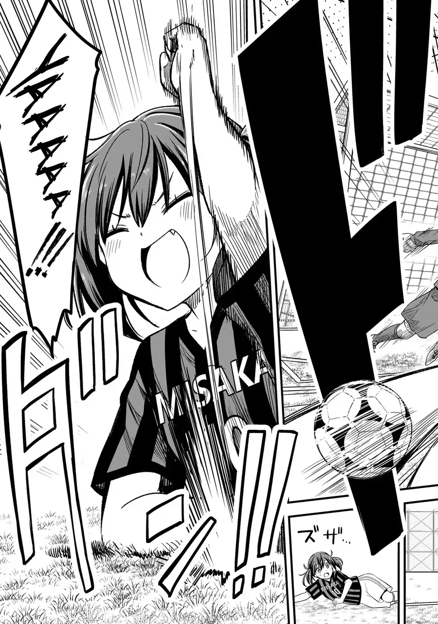 Haru No Regista Chapter 5.1 - Trang 2