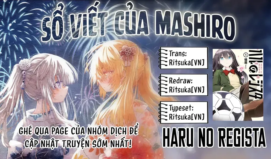 Haru No Regista Chapter 5.1 - Trang 2