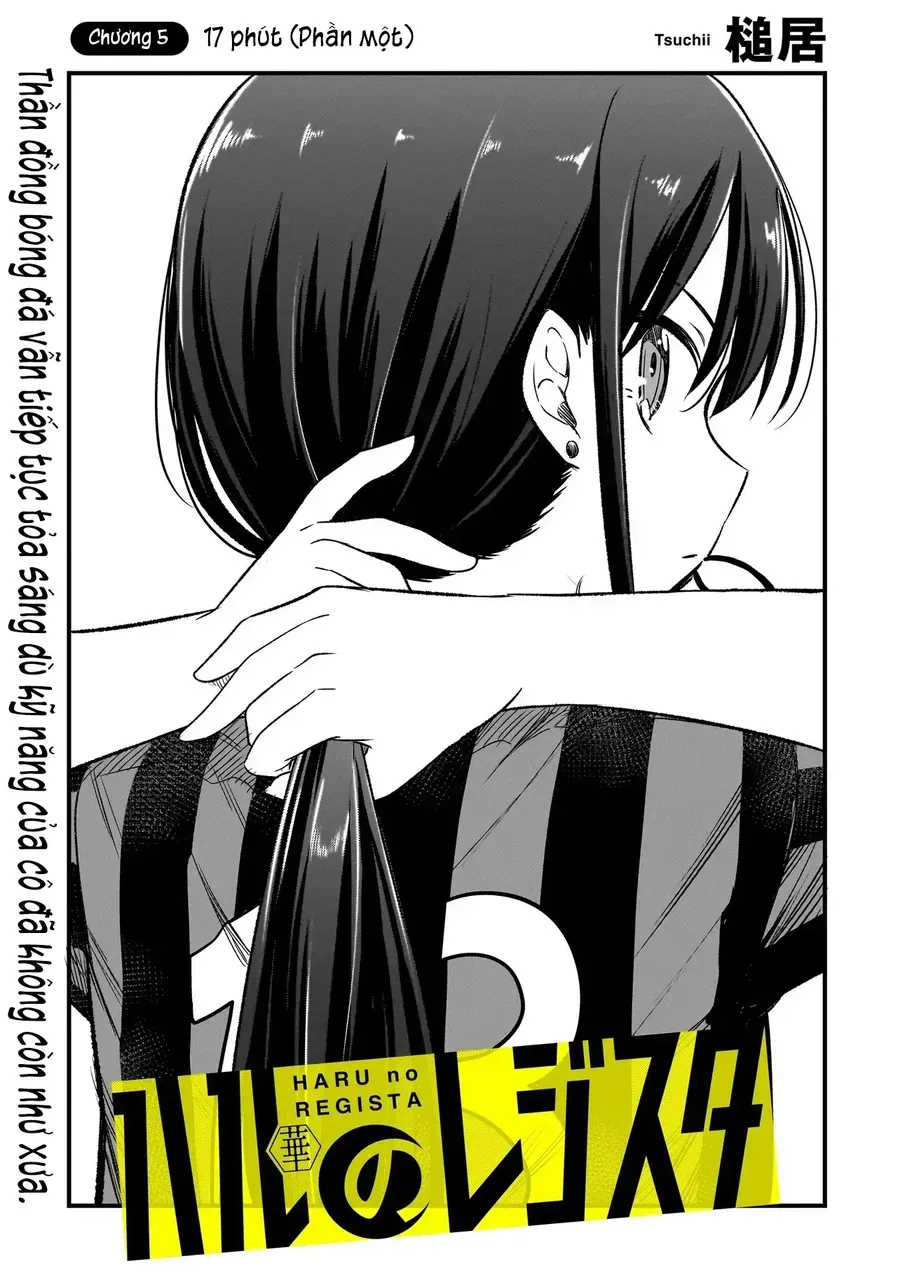 Haru No Regista Chapter 5.1 - Trang 2